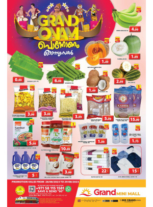 Happy Deals - Grand Mini Mall