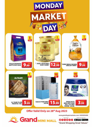 Pick of The Day - Grand Mini Mall