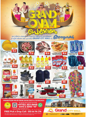 Happy Deals - Grand City Mall