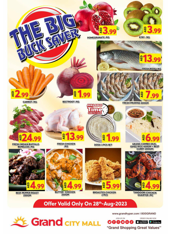 Big Deals - Grand City Mall