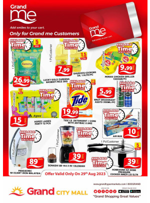 Grand Deals - Grand City Mall
