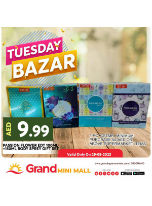 Tuesday Bazar - Grand Mini Mall