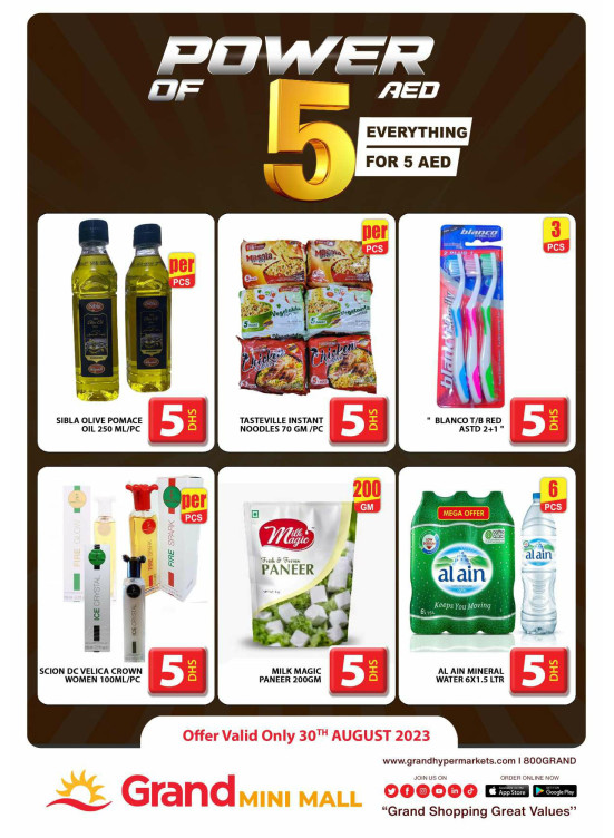 Big Sale - Grand Mini Mall