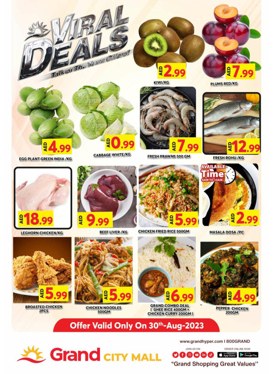 Big Deals - Grand City Mall