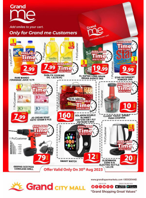 Grand Deals - Grand City Mall