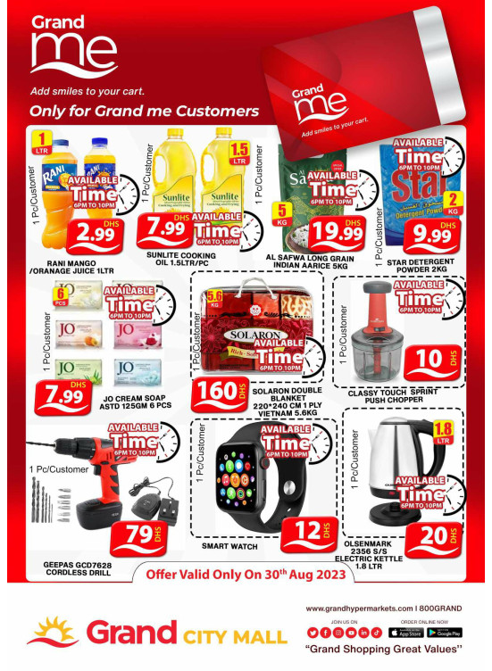 Grand Deals - Grand City Mall