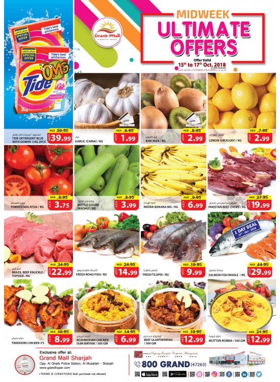 Ultimate Midweek Offers - Grand Mall Sharjah