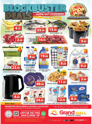 Electronics Bazar - Grand Mall Sharjah
