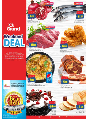 Weekend Deals