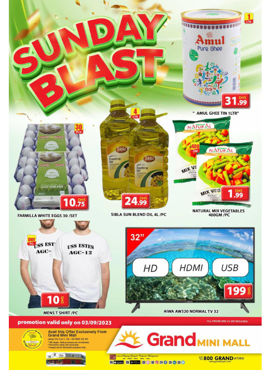 Sunday Blast - Grand Mini Mall