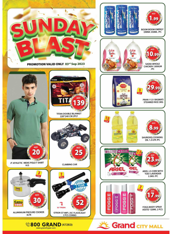 Sunday Blast - Grand City Mall