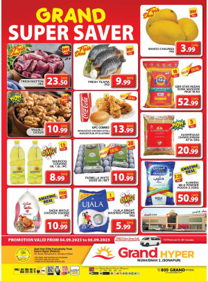 Grand Super Saver - Grand Hyper Muhaisnah
