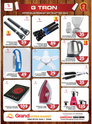 Amazing Deals - Grand Hypermarket Jebel Ali