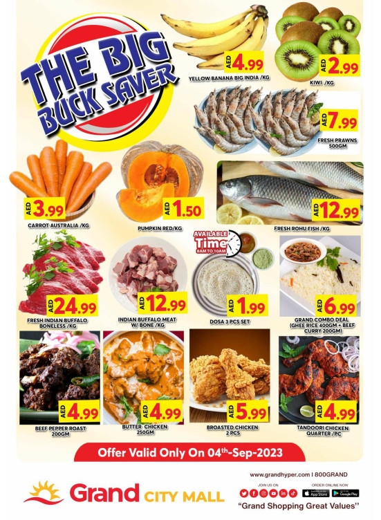 Big Deals - Grand City Mall