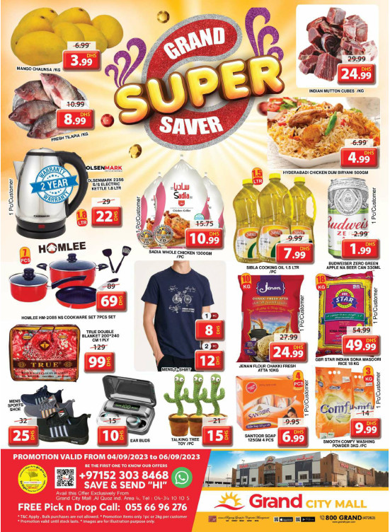 Grand Super Saver - Grand City Mall