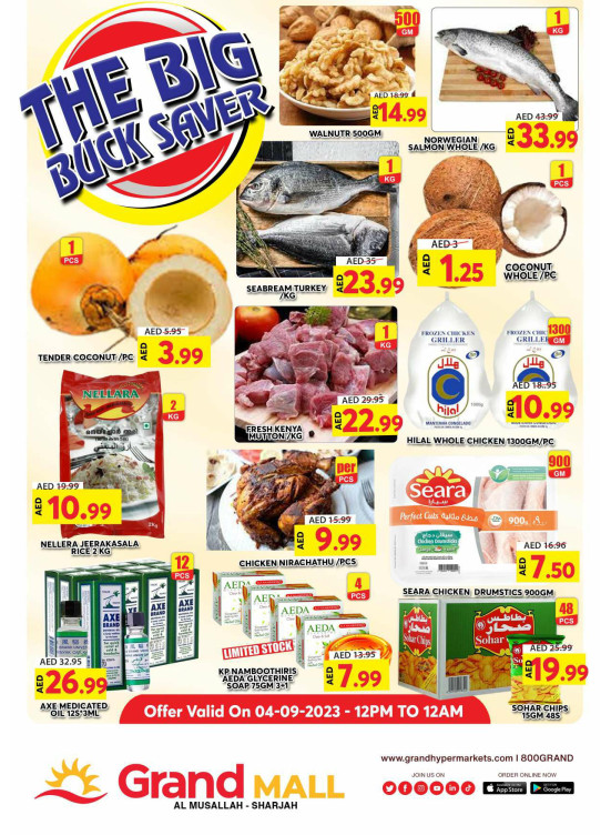 Big Deals - Grand Mall Sharjah