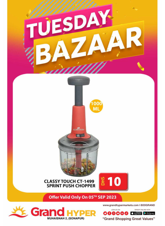 Tuesday Bazar - Grand Hyper Muhaisnah