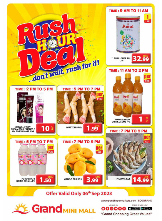 Big Sale - Grand Mini Mall