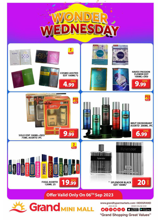 Wonder Wednesday - Grand Mini Mall