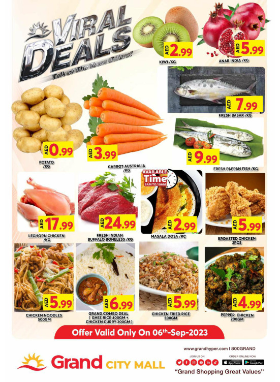 Big Deals - Grand City Mall
