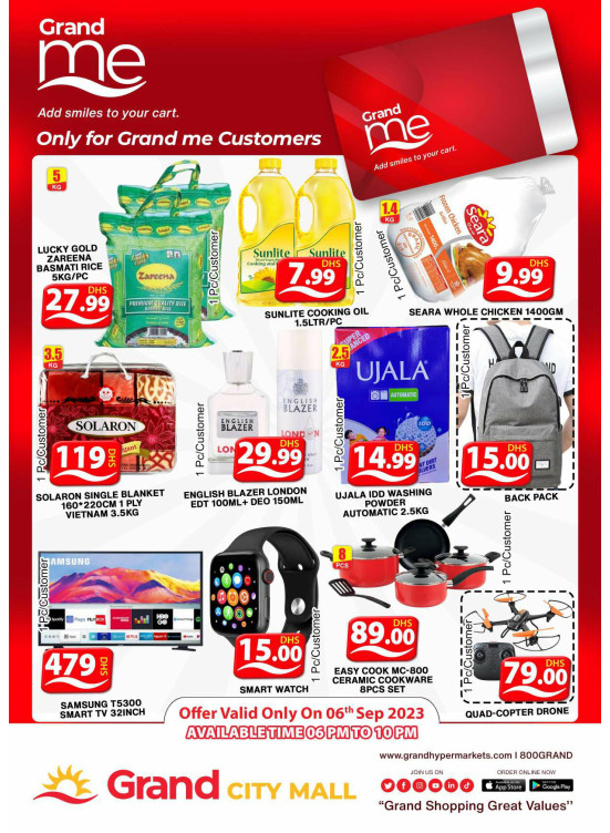 Grand Deals - Grand City Mall