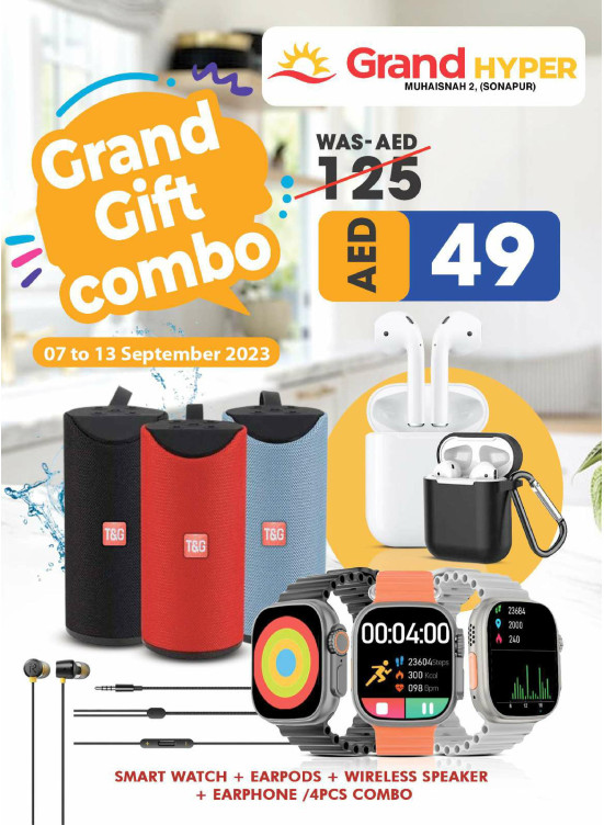 Combo Deals - Grand Hyper Muhaisnah