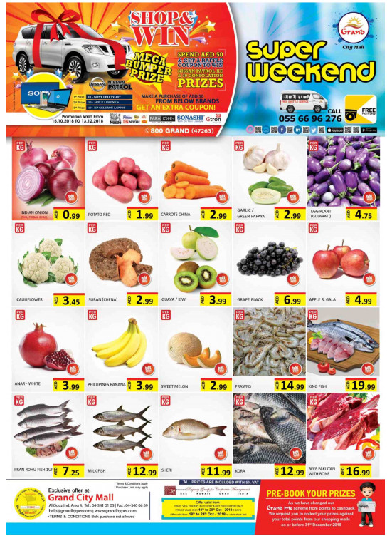 Super Weekend Offers - Grand City Mall
