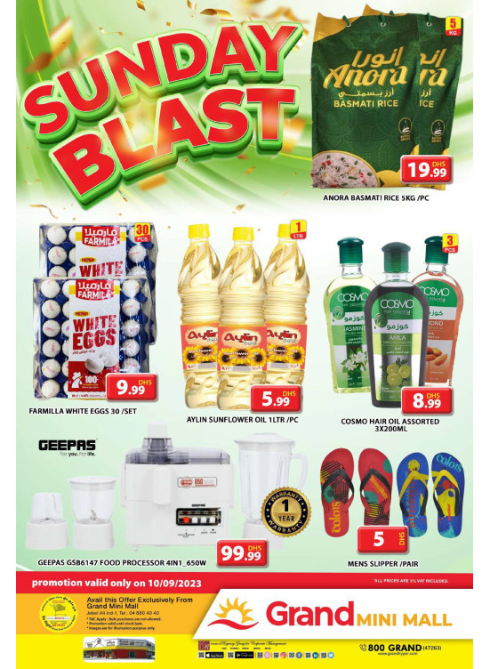 Sunday Blast - Grand Mini Mall