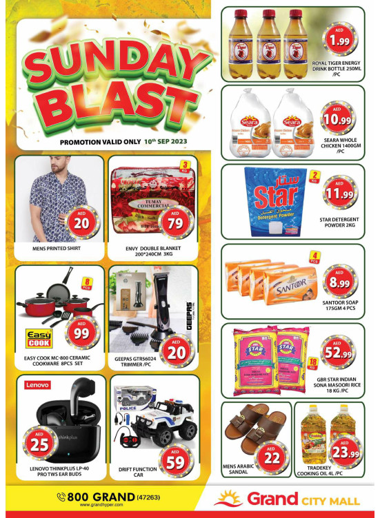 Sunday Blast - Grand City Mall