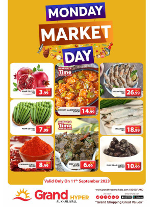 Pick of The Day - Grand Hyper Al Khail Mall