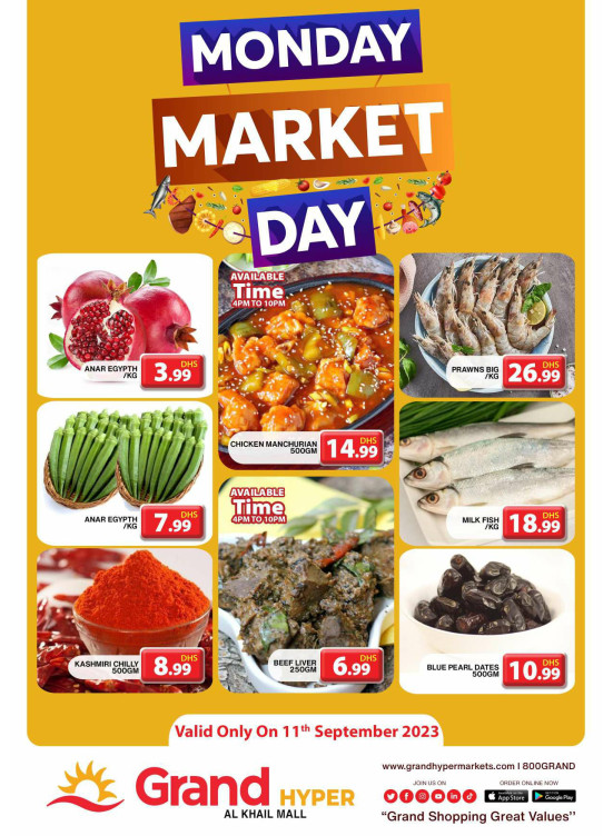 Pick of The Day - Grand Hyper Al Khail Mall