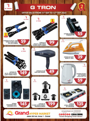 Amazing Deals - Grand Hypermarket Jebel Ali