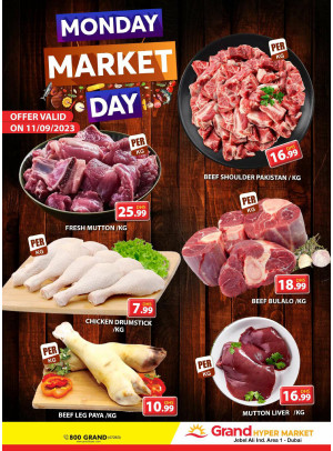 Meat Monday - Grand Hypermarket Jebel Ali