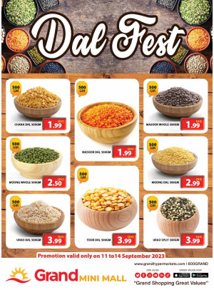 Big Offers - Grand Mini Mall