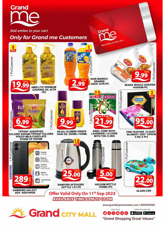 Grand Deals - Grand City Mall