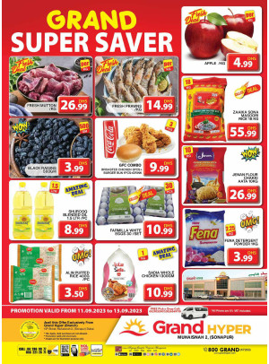 Grand Super Saver - Grand Hyper Muhaisnah