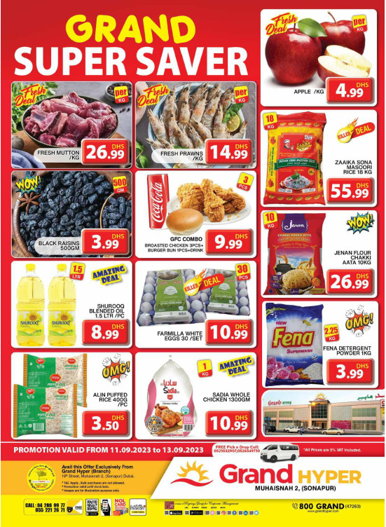 Grand Super Saver - Grand Hyper Muhaisnah
