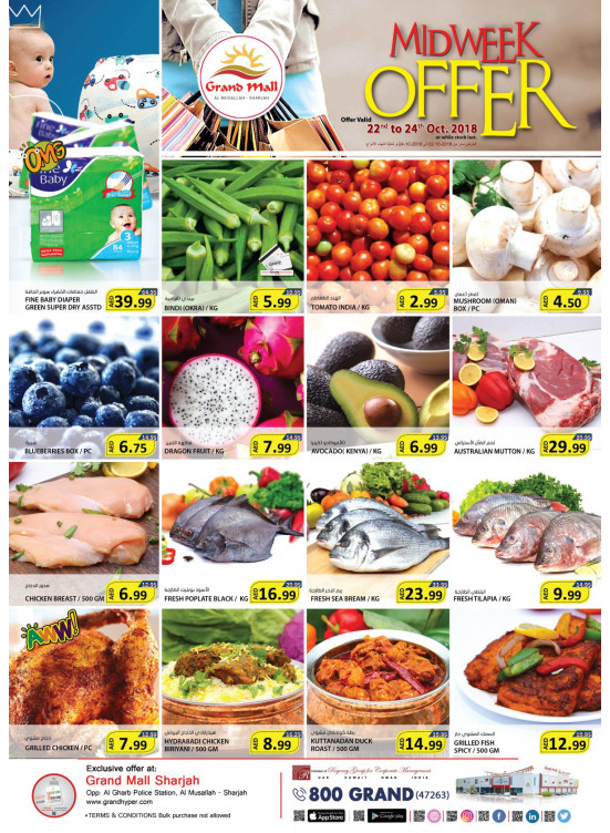 Midweek Offers - Grand Mall Sharjah