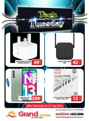 Pick of The Day - Grand Hyper Al Khail Mall