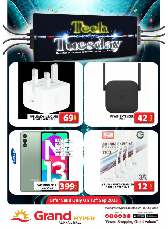 Pick of The Day - Grand Hyper Al Khail Mall