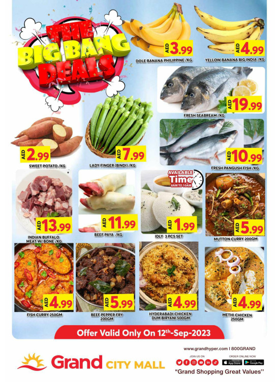 Big Deals - Grand City Mall