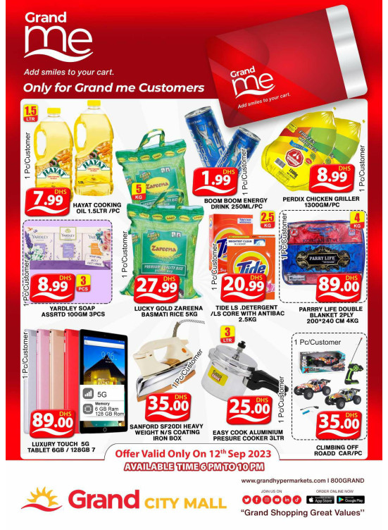 Grand Deals - Grand City Mall