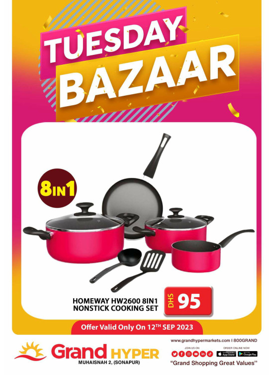 Tuesday Bazar - Grand Hyper Muhaisnah