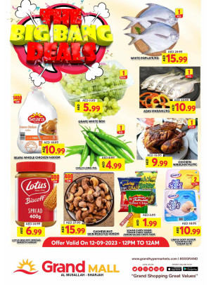 Big Deals - Grand Mall Sharjah