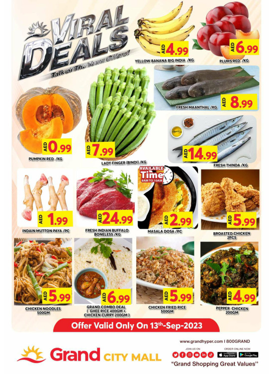 Big Deals - Grand City Mall