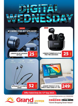Pick of The Day - Grand Hyper Al Khail Mall