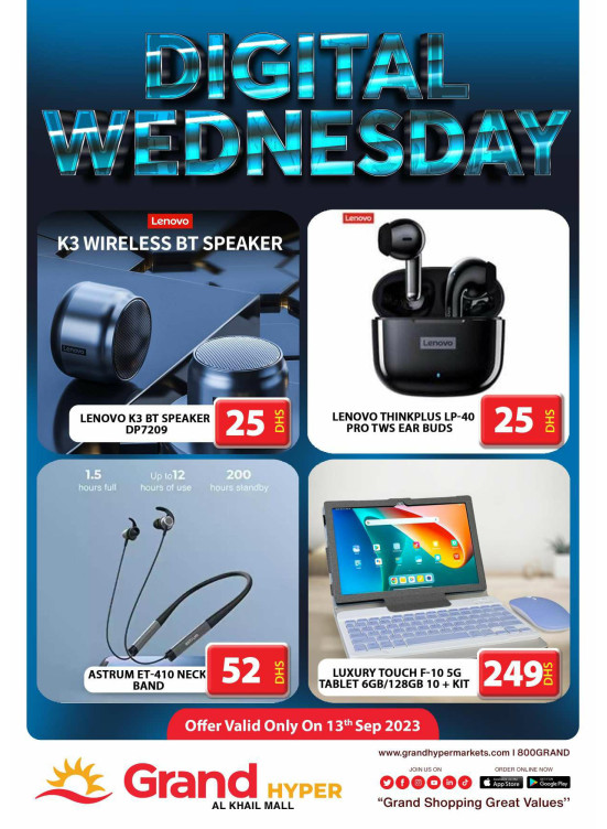 Pick of The Day - Grand Hyper Al Khail Mall