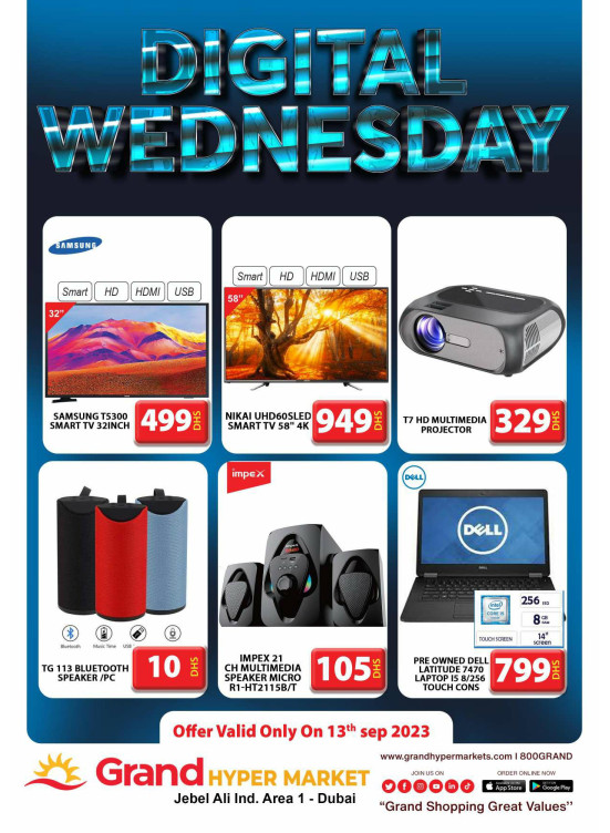 Pick of The Day - Grand Hypermarket Jebel Ali