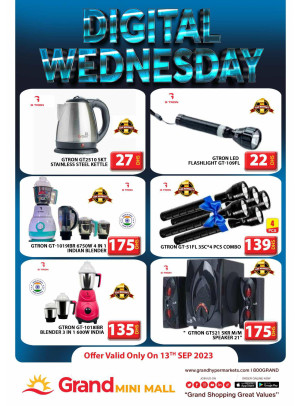 Pick of The Day - Grand Mini Mall