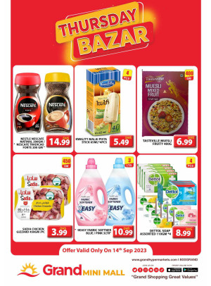 Thursday Bazar - Grand Mini Mall
